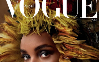 Vogue Arabia / April 2019